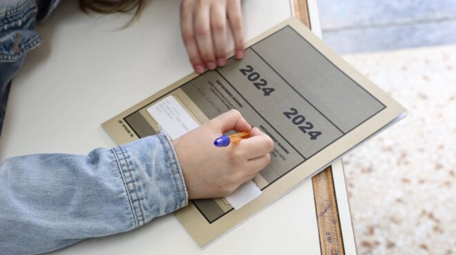 πανελλήνιες-επαλ-απαντήσεις-και-σχ-563072800