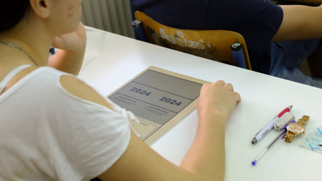 πανελλαδικές-εξετάσεις-2024-έναρξη-εξετ-563082328