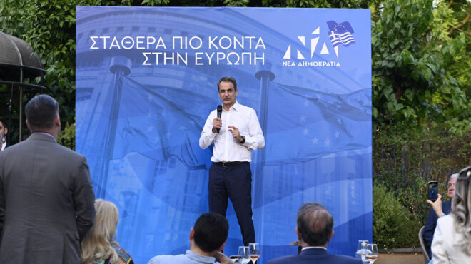 μητσοτάκης-η-ν-δ-να-βγει-ισχυρή-από-την-563058034
