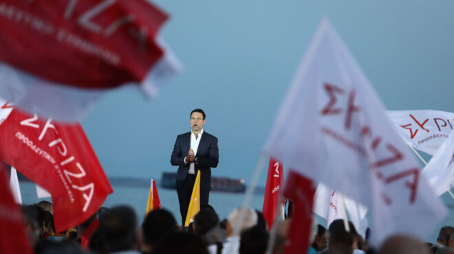 συριζα-καλούμε-σήμερα-τον-κ-μητσοτάκη-563059483