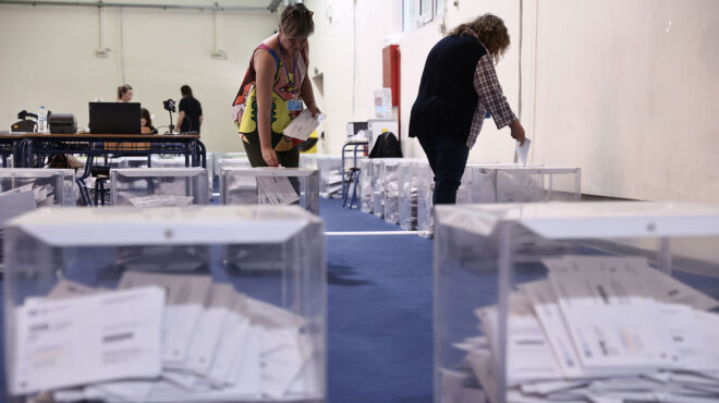 ευρωεκλογές-μάθε-πού-ψηφίζεις-563069101