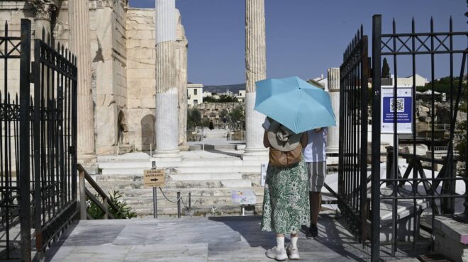 πολύ-υψηλός-κίνδυνος-πυρκαγιάς-αύριο-563070952