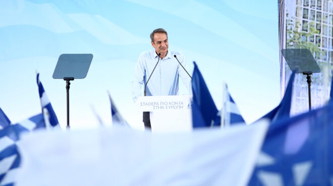 κυρ-μητσοτάκης-για-τη-νδ-ο-ευρωπαϊκός-563062123