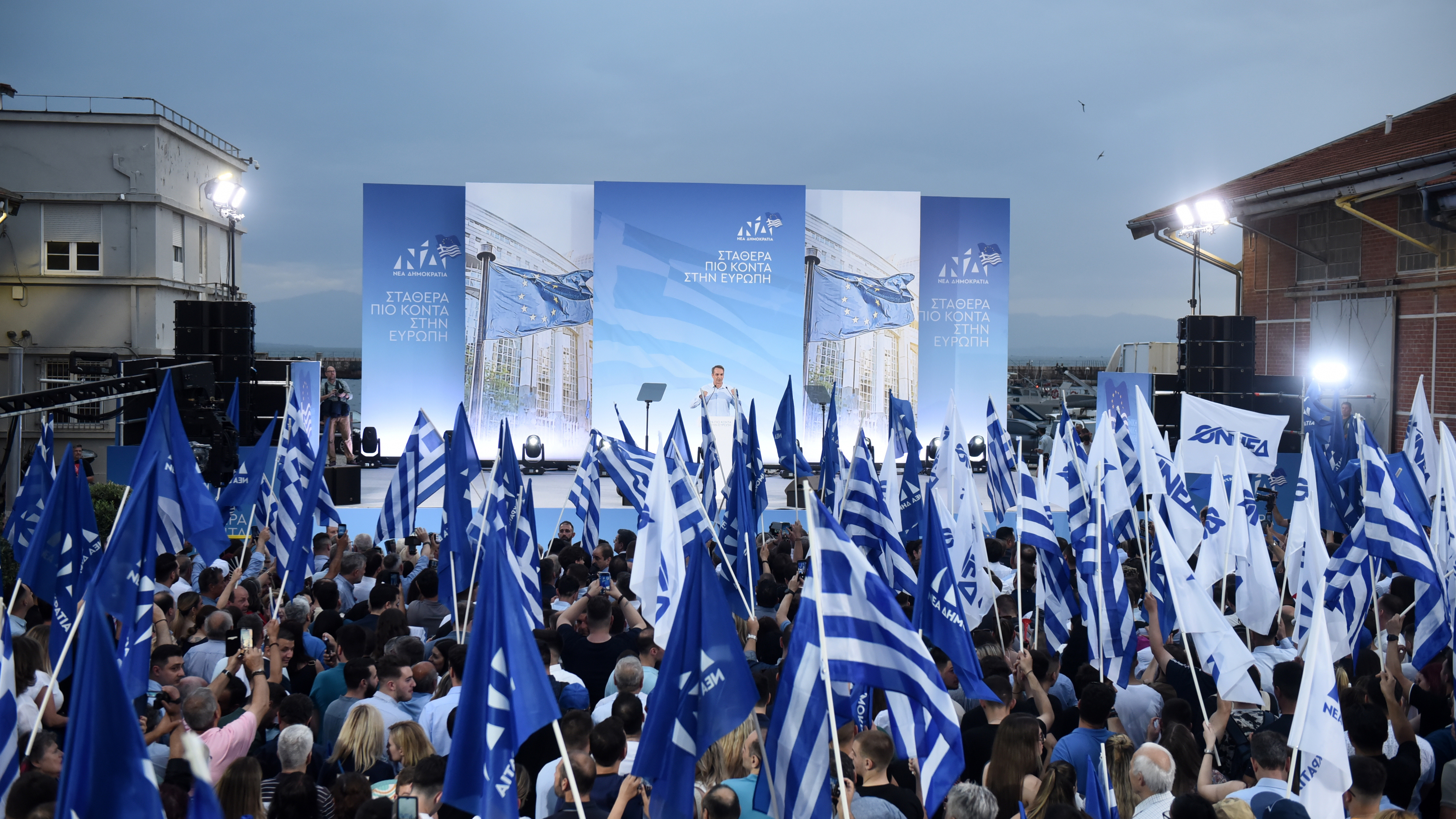 Κυρ. Μητσοτάκης: Για τη ΝΔ ο ευρωπαϊκός προσανατολισμός είναι εθνικό καθήκον-1