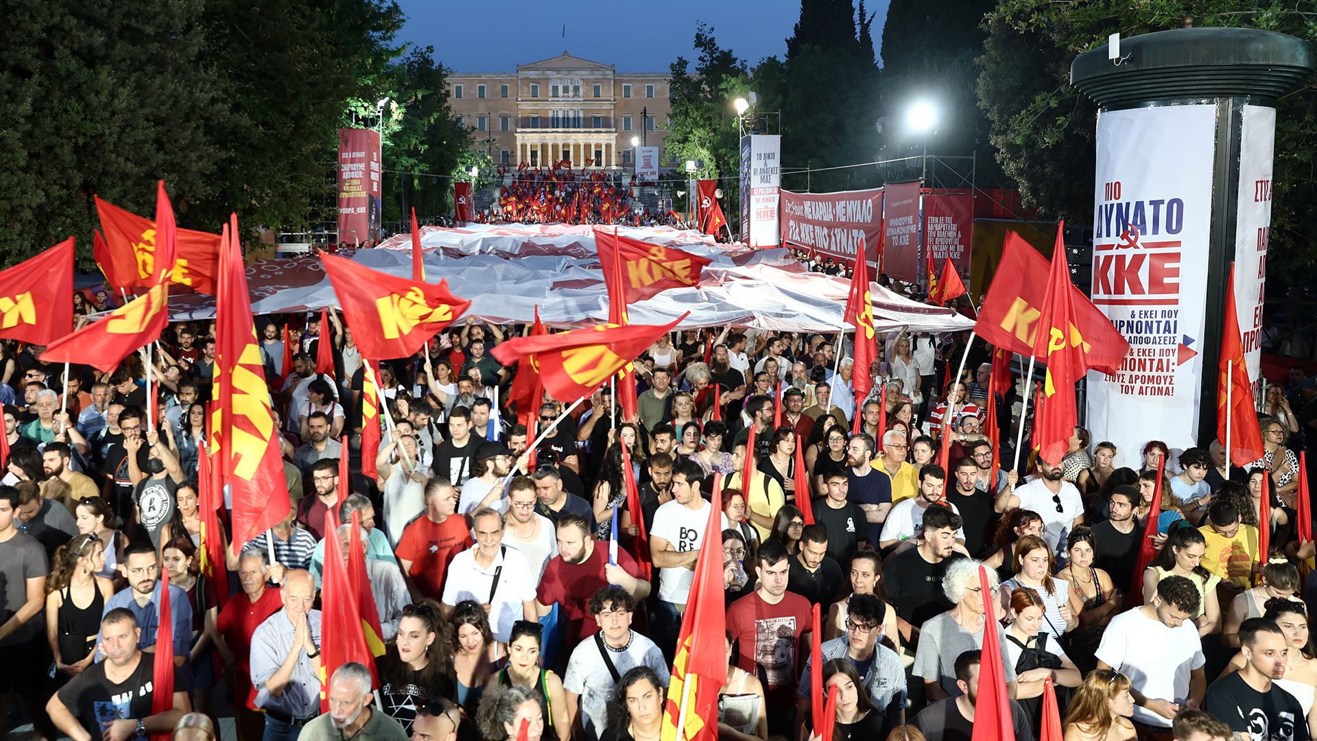 Δ. Κουτσούμπας: Δυναμώνουμε το ΚΚΕ, το μόνο αντίπαλο δέος σε κυβέρνηση – Ε.Ε.-1