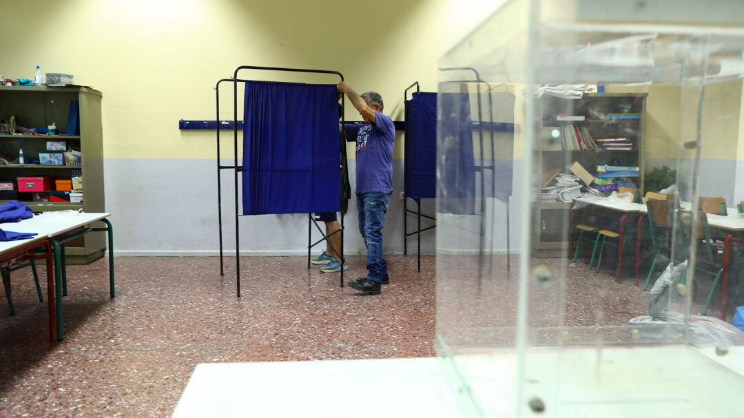 ευρωεκλογές-το-πολιτικό-χρηματιστή-563065003