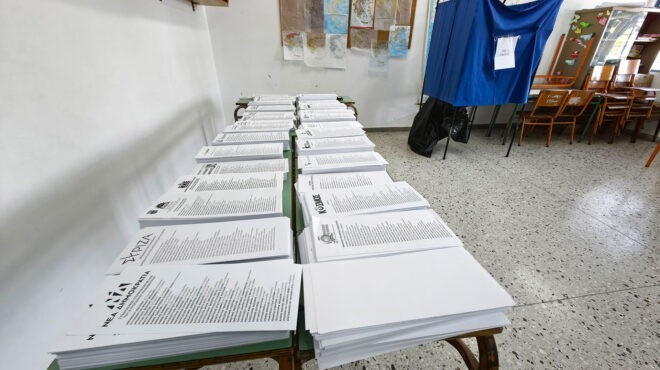 αρθρο-ευτύχη-βαρδουλάκη-στην-κ-οι-εκ-563070619