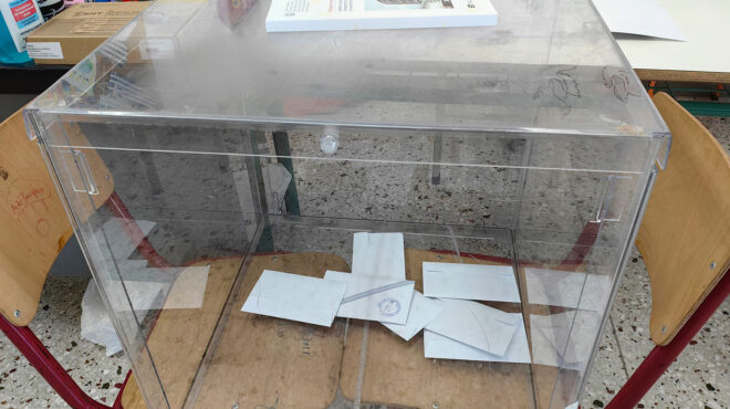 ευρωεκλογές-2024-εξι-στους-δέκα-πολίτες-γ-563070571