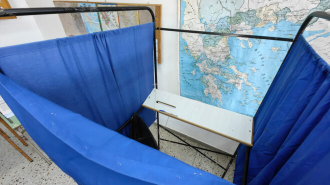 κομισιόν-στήριξη-από-το-κέντρο-διεκδι-563070931