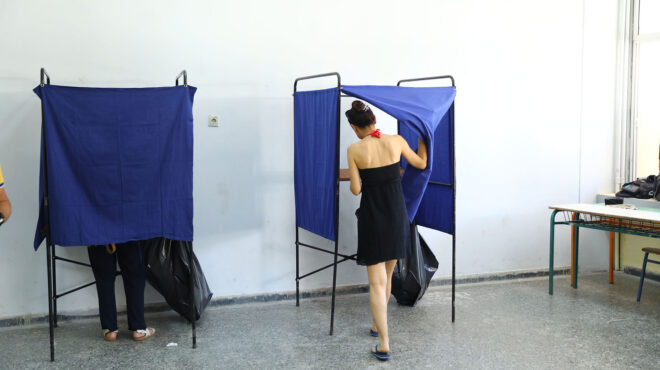 ευρωεκλογές-2024-τα-τελικά-αποτελέσματα-563070757