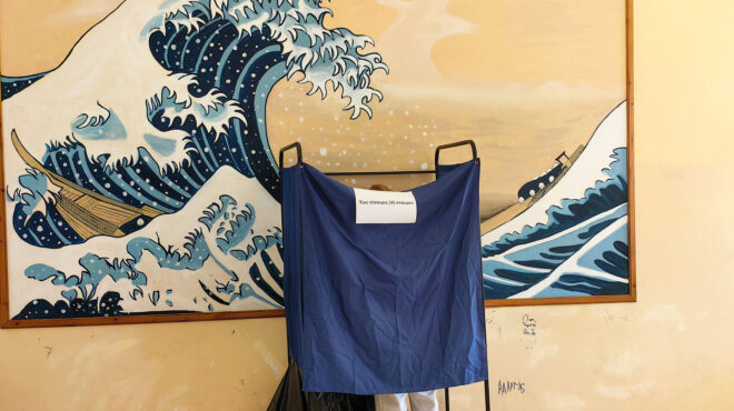 αρθρο-βικτόρια-χίσλοπ-στην-κ-το-περι-563070898