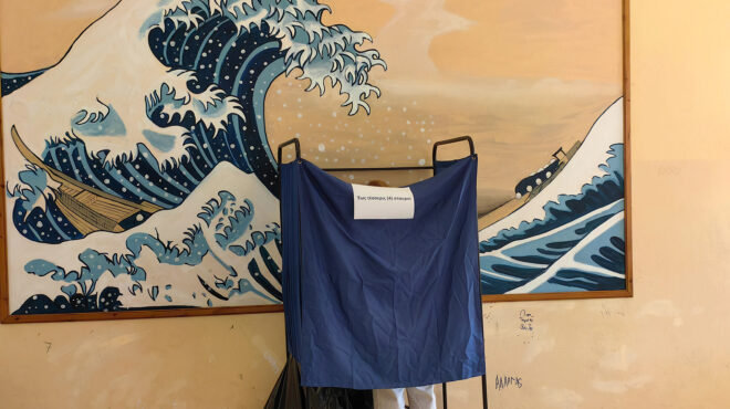 ευρωεκλογές-υπερψηφίστηκαν-τα-πιο-φ-563077069