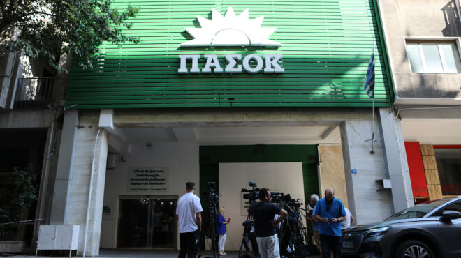 πασοκ-κιναλ-ο-κ-μητσοτάκης-πιστοποίησ-563073784