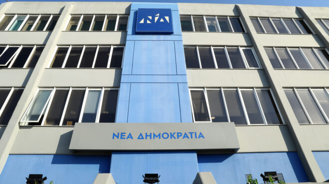 το-μαύρο-κουτί-των-απωλειών-της-νέας-563082451