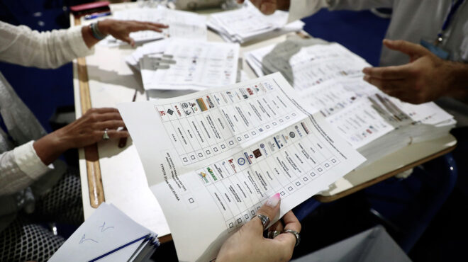 ευρωεκλογές-2024-επιστολική-ψήφος-τι-ψή-563070790