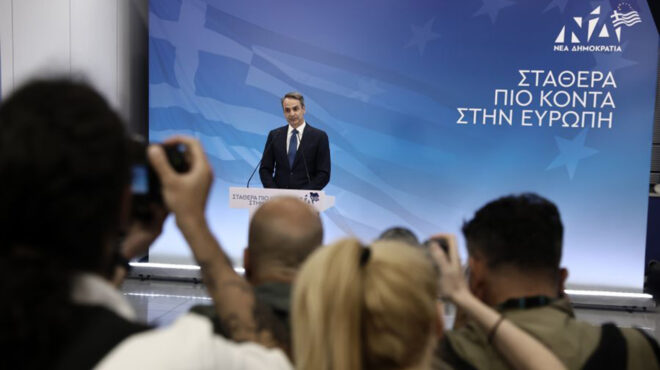 γ-γεραπετρίτης-ισχυρό-ταρακούνημα-ο-563070961