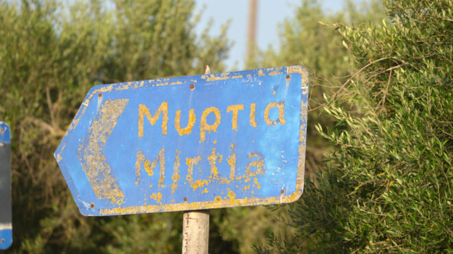 πειθαρχικός-έλεγχος-στους-δικαστές-563072833