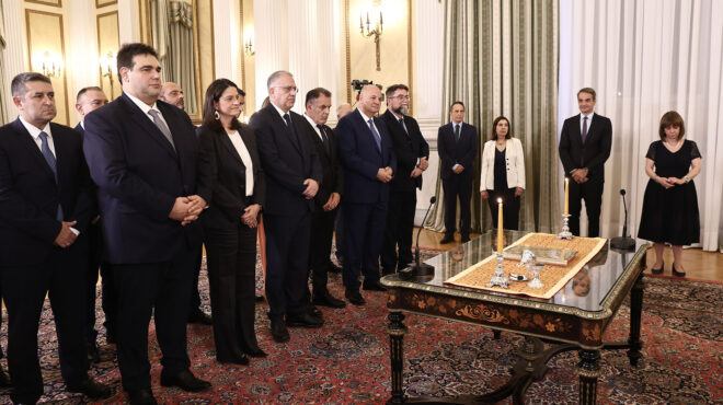 θεωρείο-οι-κατά-και-το-πικάρισμα-563081494