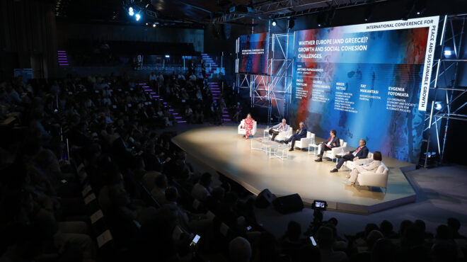 ινστιτούτο-αλέξης-τσίπρας-live-η-διεθνής-563083057