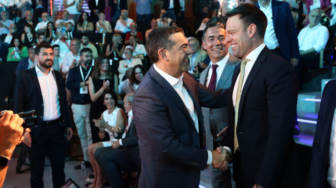 κεντροαριστερά-τα-μηνύματα-από-το-ινσ-563084515