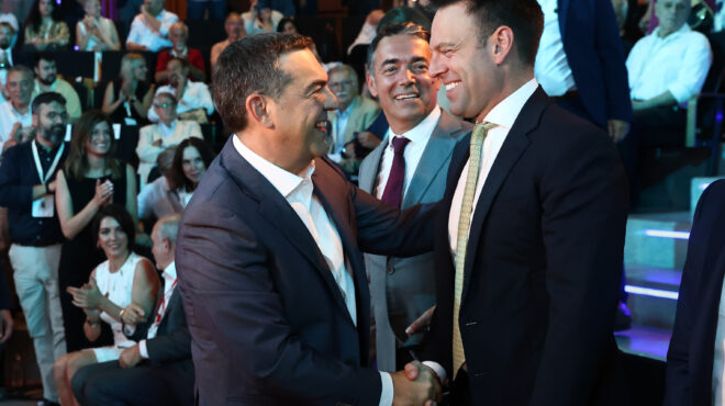 κεντροαριστερά-τα-μηνύματα-από-το-ινσ-563083594