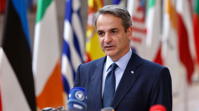 ε-ε-οι-ελληνικές-επιδιώξεις-για-χαρτοφ-563084638