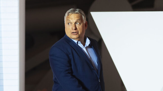 ευρωπαϊκή-προεδρία-με-συνθήματα-τραμ-563086363