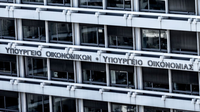 μειώνονται-κατά-μισή-μονάδα-οι-ασφαλι-563088430