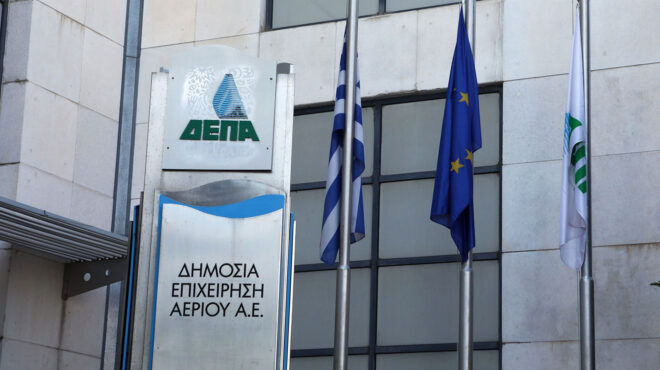 εξοδος-της-helleniq-energy-από-δεπα-εμπορίας-563093137
