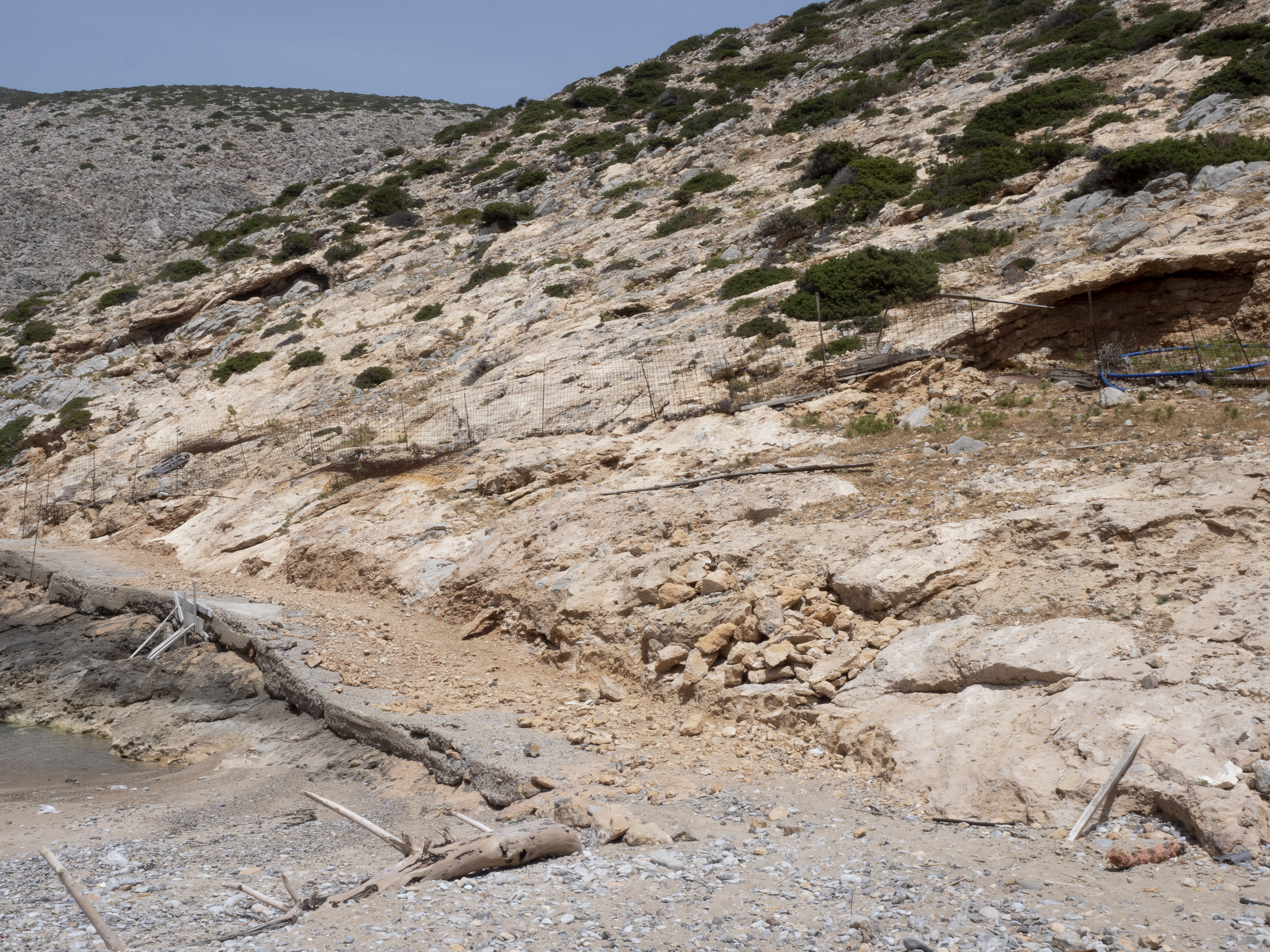 Αποστολή στο πάρκο της Σύρνας-12