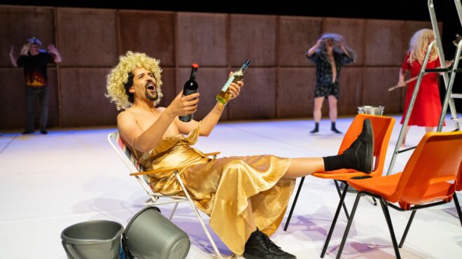 πού-βγαίνουμε-σήμερα-τετάρτη-προτάσε-563095507