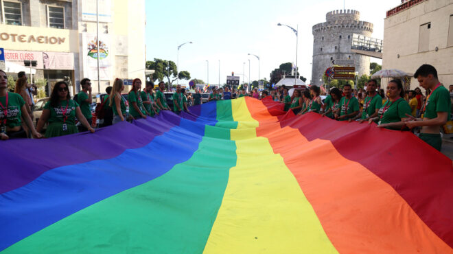 europride-2024-απθ-υπερήφανο-πανεπιστήμιο-563090503