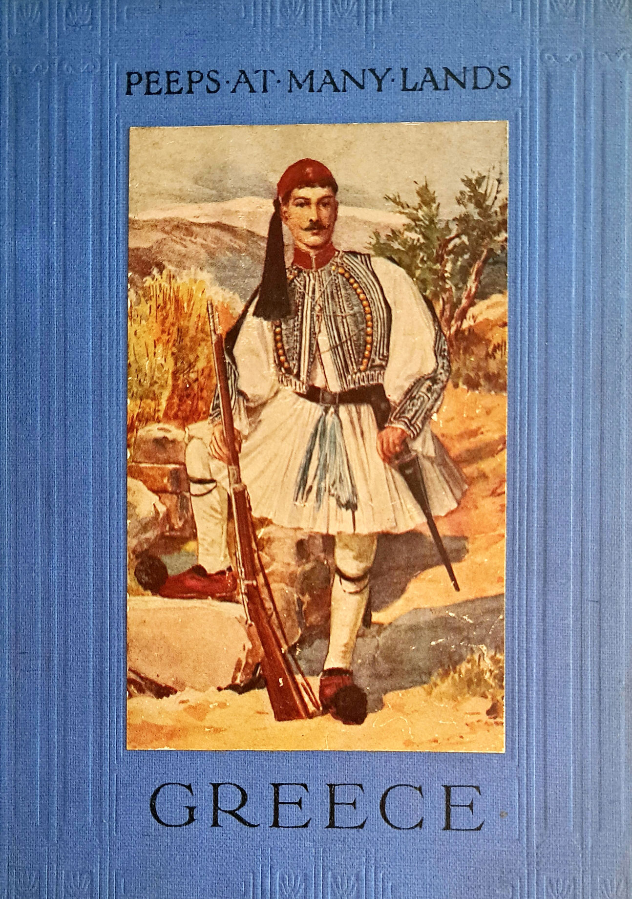 Ταξιδιωτικές εντυπώσεις από την Αθήνα «της Εγγύς Ανατολής»-1