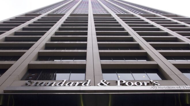 κίνδυνος-δημοσιονομικής-κρίσης-στην-563068153