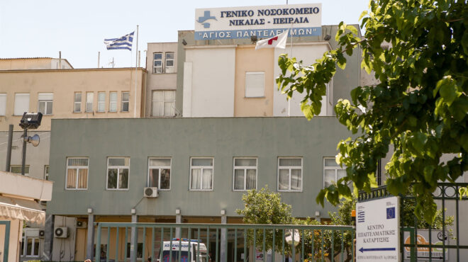 κέντρα-υγείας-με-εξοπλισμό-αλλά-χωρίς-563088427