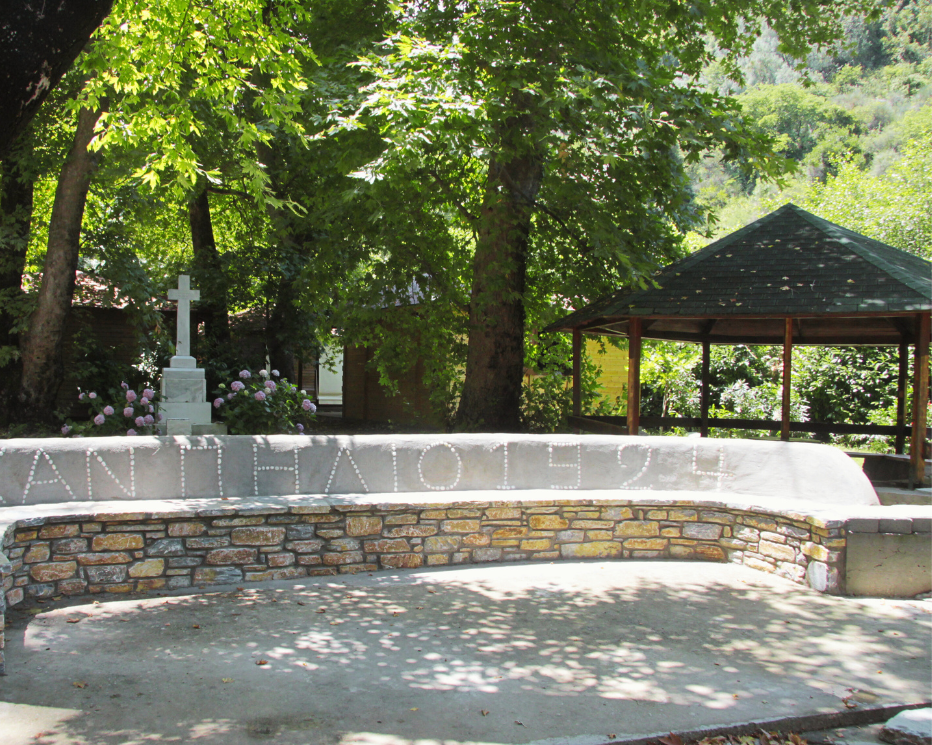 ΧΑΝ Πηλίου: Θα ακουστεί ξανά η «κραυγή» στον Αη Γιάννη;-1