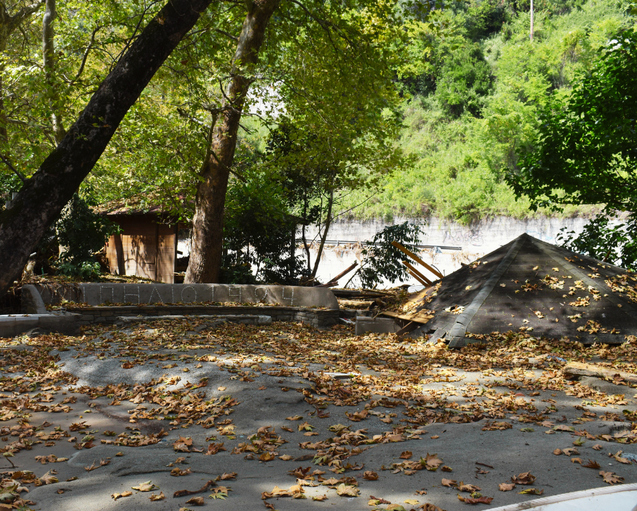 ΧΑΝ Πηλίου: Θα ακουστεί ξανά η «κραυγή» στον Αη Γιάννη;-2