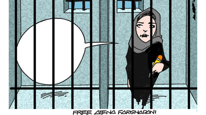 διεθνείς-αντιδράσεις-για-τη-νέα-καταδ-563093056