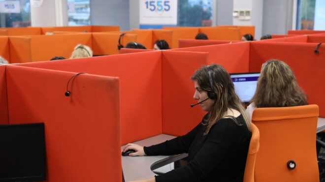 εφκα-για-ασφαλιστική-ικανότητα-γίνον-563067424