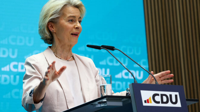 κομισιόν-η-φον-ντερ-λάιεν-στοχεύει-σε-κ-563071189