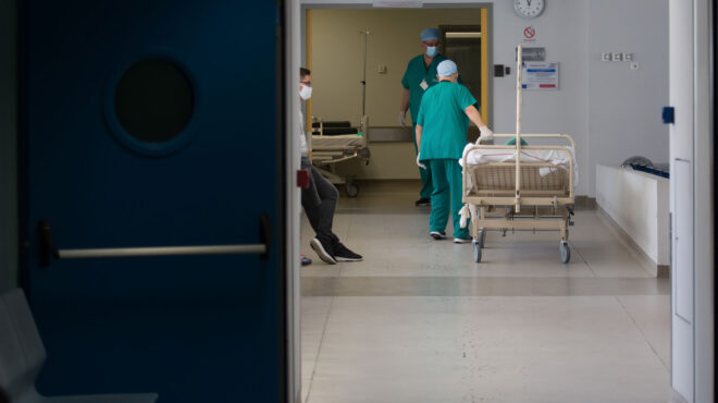 κέντρα-υγείας-με-εξοπλισμό-αλλά-χωρίς-563099998