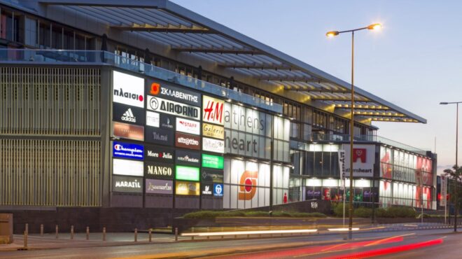 ενισχύεται-το-χαρτοφυλάκιο-της-premia-properties-563058643