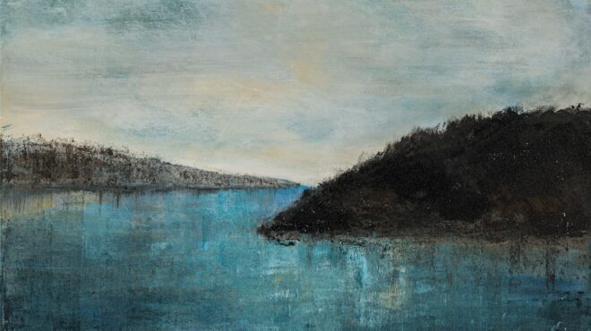 πόθεν-η-μη-κοινή-λέξη-κολοφών-563102119