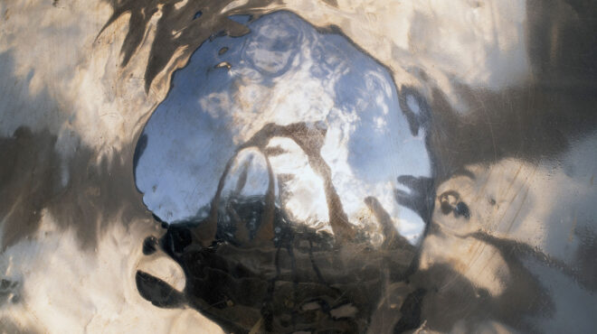 ο-κόσμος-μέσα-στο-κοίλο-κάτοπτρο-563056207