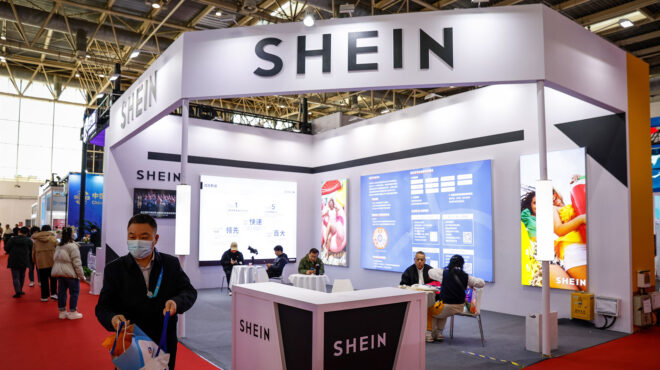shein-ενα-φάντασμα-διοικεί-τον-κινεζικό-563086648