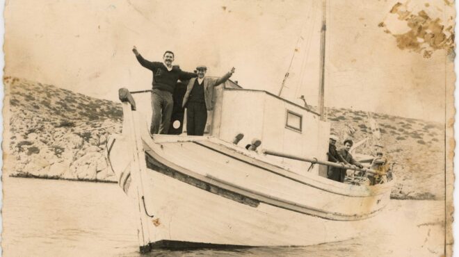 διατήρηση-της-μνήμης-του-αιγαίου-563081287