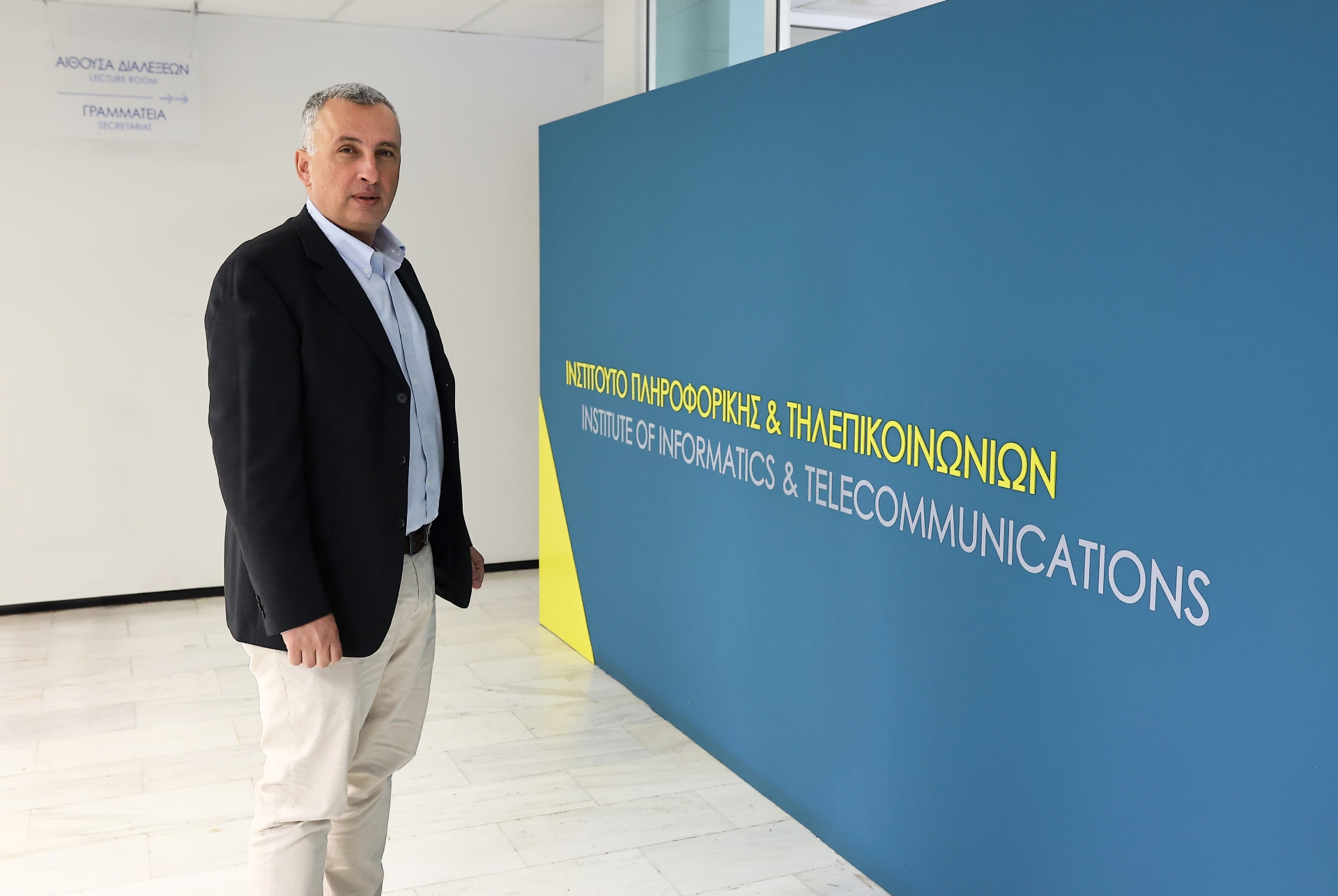 Οταν η τεχνητή νοημοσύνη φιλοσοφεί με τον Αριστοτέλη-2