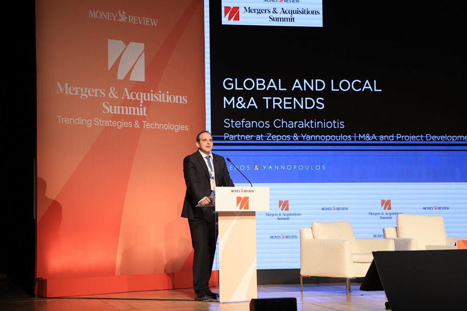 Συνέδριο moneyreview.gr: Μοχλός ανάπτυξης εξαγορές, συγχωνεύσεις-2
