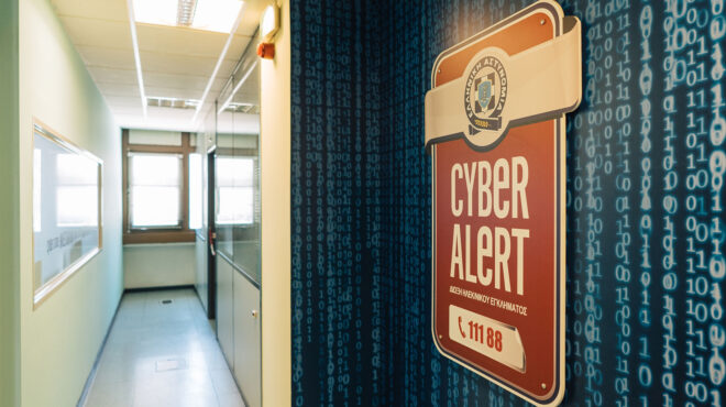 κακοποίηση-ανηλίκων-η-εξιχνίαση-ξεκί-563068615