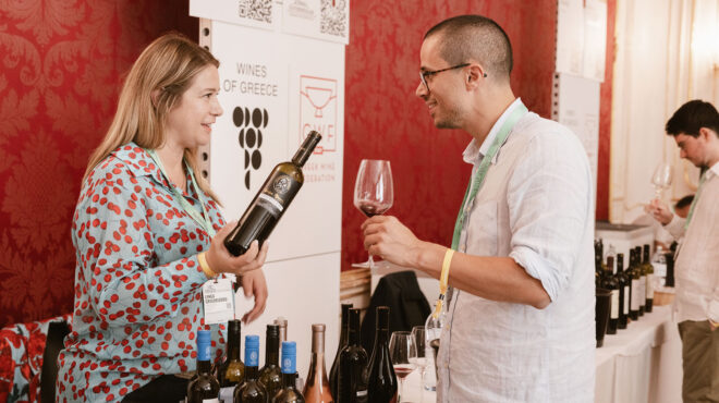 το-ελληνικό-κρασί-στο-χόφμπουργκ-563098042